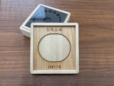 乳歯ケース 印籠(名入れ)