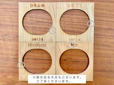 乳歯ケース 印籠(名入れ)