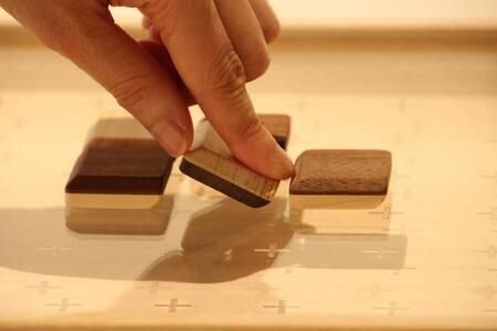 ハコトイ・リバーシ・スクエア&デコボコセット