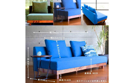 【開梱設置】FASCA レスソファ180cm 2~3名掛け 選べるカラー(Aランク)と木部素材