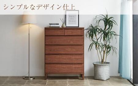 レオ 90-5ハイチェスト:ウォールナット