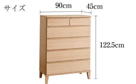 レオ 90-5ハイチェスト:レッドオーク