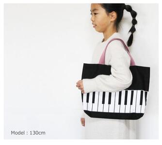 ピアノ柄 レッスンバッグ【持ち手カラー:ブラック】