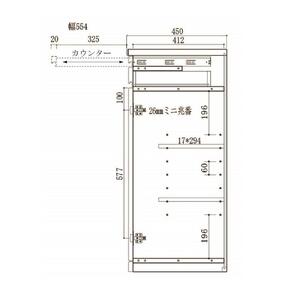 60幅 家具調仏壇 ハイタイプ 日本製 仏具 開き戸 カウンター付き 60センチ【NA（ナチュラル色）】