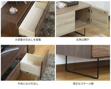 150幅テレビボード 準完成品 スモークガラス リビング収納 テレビ台 150センチ【オーク柄（ナチュラル系）】