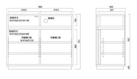 大川家具 ティレ 90cmリビングボード 台輪 天然木オーク(ナラ)