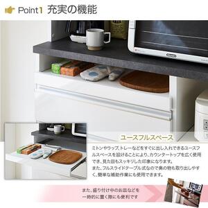 食器棚 幅115cm エスプリ ナチュラル(ナラ柄)