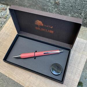 Slim 木軸シャープペンシル（ピンクアイボリー）木製シャーペン木軸 シャーペン 入学祝い 卒業祝い 合格祝い 就職祝い 贈り物 プレゼント 父の日 母の日 MUKU屋 MUFactory