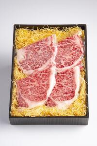 A5／A4 博多和牛サーロインステーキ 3～4人前 約500g