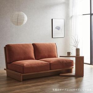 FLAT180ソファ(WO)