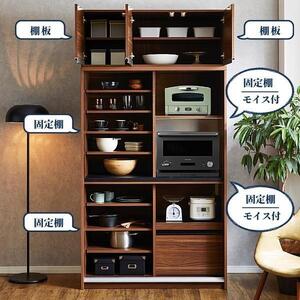 上置き付 食器棚 幅115cm カノン ガラス【ブラウン】