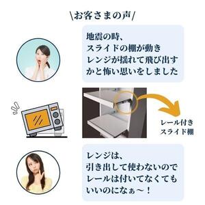 上置き付 食器棚 幅115cm カノン ガラス×板戸【ホワイト】