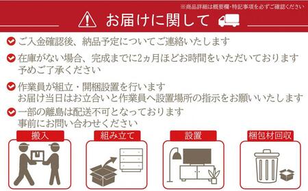 国産ヒノキ無垢材の畳ベッドKOTO2シングルサイズ