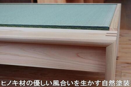 国産ヒノキ無垢材の畳ベッドKOTO2セミダブルサイズ