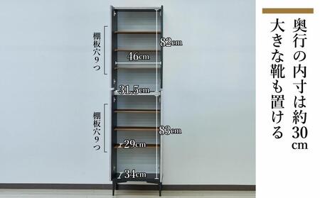 下駄箱 完成品 脱臭 日本製 50センチ (Whalehi-ホエールハイタイプ-) グレー