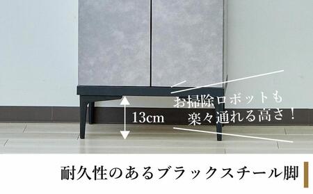 下駄箱 完成品 脱臭 日本製 50センチ (Whalehi-ホエールハイタイプ-) グレー