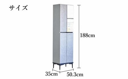 下駄箱 完成品 脱臭 日本製 50センチ (Whalehi-ホエールハイタイプ-) グレー