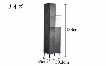 下駄箱 完成品 脱臭 日本製 50センチ (Whalehi-ホエールハイタイプ-) ブラック
