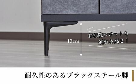 下駄箱 完成品 脱臭 日本製 75センチ (Whalehi-ホエールハイ-) ブラック