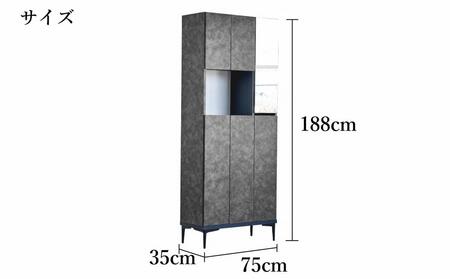 下駄箱 完成品 脱臭 日本製 75センチ (Whalehi-ホエールハイ-) ブラック