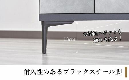 下駄箱 完成品 脱臭 日本製 75センチ (Whalehi-ホエールハイ-) グレー