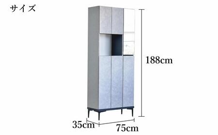 下駄箱 完成品 脱臭 日本製 75センチ (Whalehi-ホエールハイ-) グレー