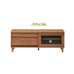 アルダー材ならではのやわらかい質感を活かした120サイズTVボード【ナチュラル】