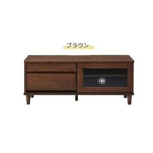 アルダー材ならではのやわらかい質感を活かした120サイズTVボード【ブラウン】