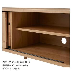 アルダー材ならではのやわらかい質感を活かした120サイズTVボード【ブラウン】