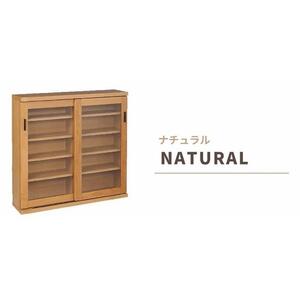 収納物に合わせてシンデレラフィットが可能な150サイズシェルフ【ナチュラル】