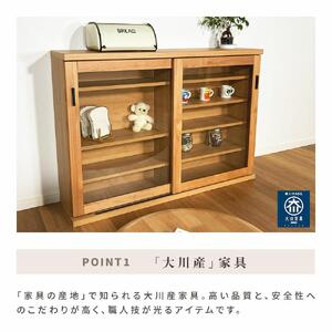 収納物に合わせてシンデレラフィットが可能な150サイズシェルフ【ブラウン】