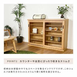 収納物に合わせてシンデレラフィットが可能な120サイズシェルフ【ブラウン】