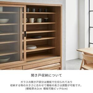 RE 90キャビネット