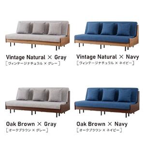 ソファベッド 3人掛け エスタート 180cm:オークブラウン×グレー【モーブル】【大川家具】