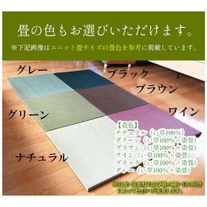 （幅60cm 2段 収納ベンチ 風花：本体ホワイト・畳ブラウン）畳ベンチ 収納 完成品 国産 畳 ベンチ