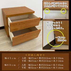 （幅45cm 2段 収納ベンチ 風花：本体ホワイト・畳ブラウン）畳ベンチ 収納 完成品 国産 畳 ベンチ