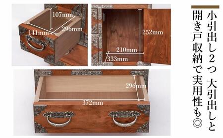 屋久杉 車タンス W45