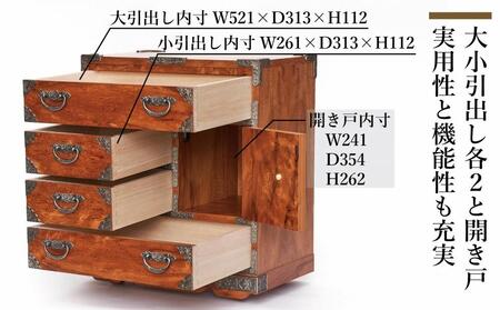 屋久杉 車タンス W60