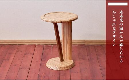 レイヤー サイドテーブル【大川家具】