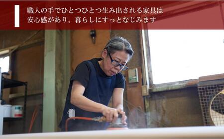 レイヤー サイドテーブル【大川家具】