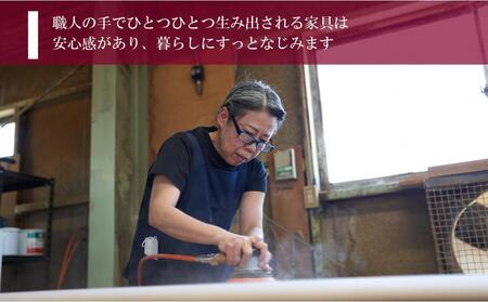 ダイニングベンチ いこい【大川家具】