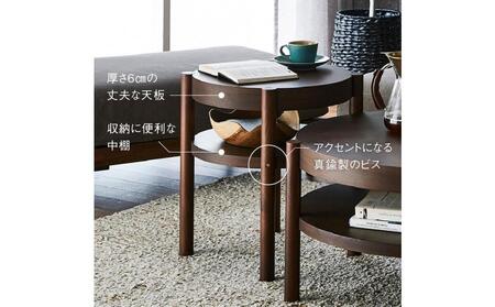サイドテーブル シリンダ 円形49cmサイズ