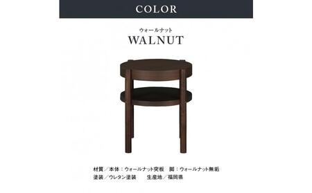 サイドテーブル シリンダ 円形49cmサイズ