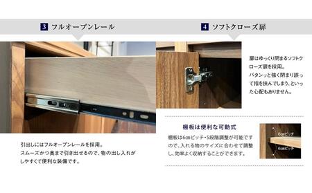 ダイニングボード ハクチ 120cm 食器棚