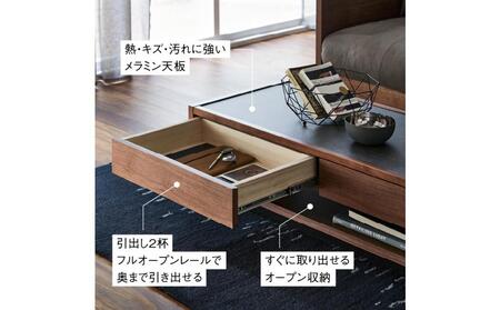 センターテーブル ティカ 120cmサイズ