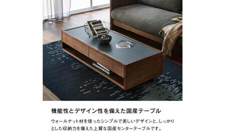 センターテーブル ティカ 120cmサイズ