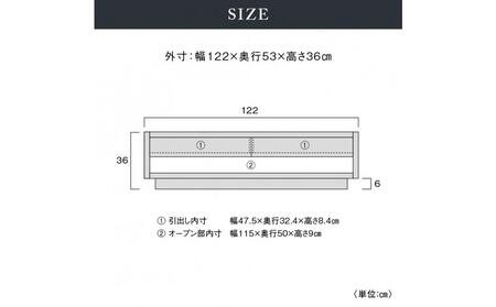 センターテーブル ティカ 120cmサイズ