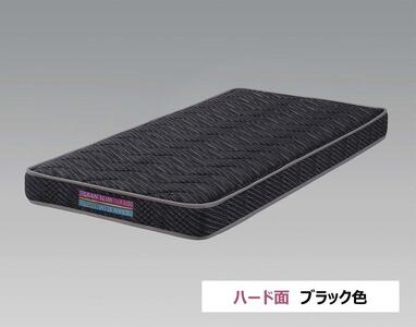 セミダブルサイズ 薄型ポケットコイルマットレス グランスリム エッジブロック 両面仕様 体圧分散 国産 日本製 【ブラック】