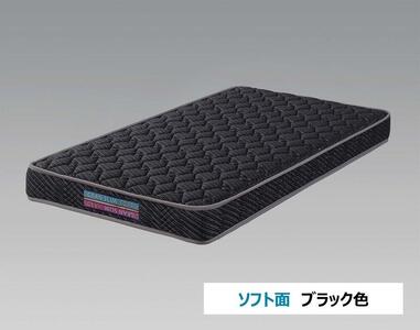 シングルサイズ 薄型ポケットコイルマットレス グランスリム エッジブロック 両面仕様 体圧分散 国産 日本製 【ブラック】