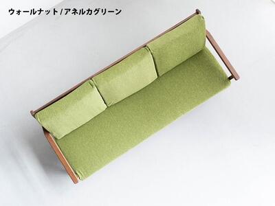 コペンハーゲン01 3Pソファ ウォールナット/アネルカグリーン 幅195 奥行76 高さ70
